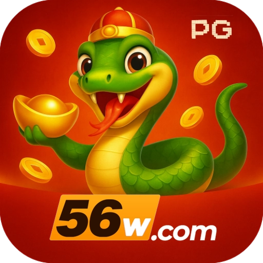 56w Logo